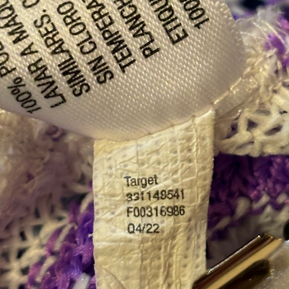 Wild Fable High Rise Crochet Knit Striped Flare Pants - Picture 7 of 7